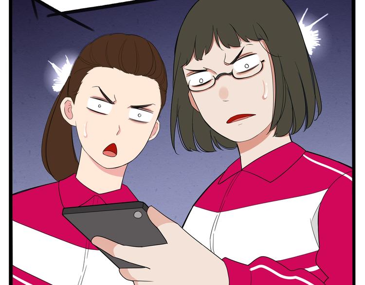 第171话  秘密66