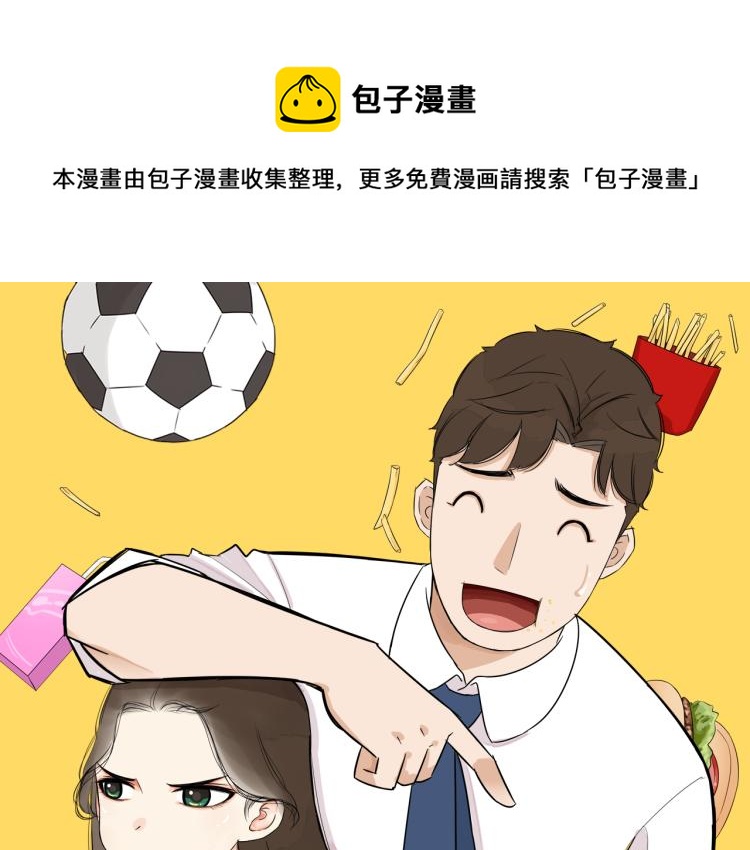 221话 小剧场0