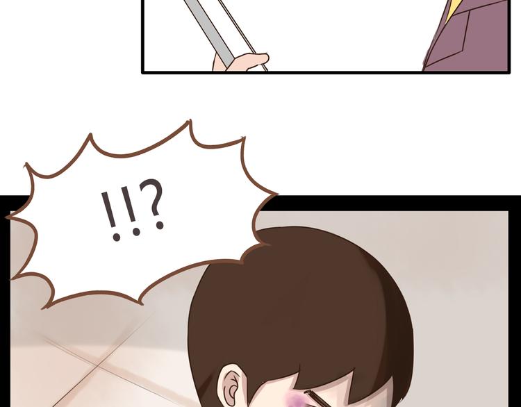 第62话 就怕猪队友9