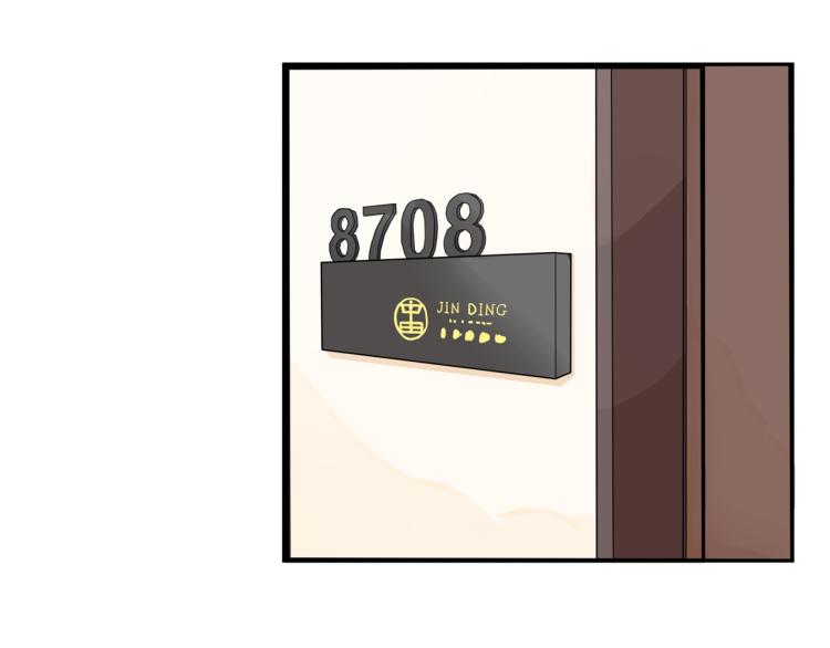 第219话 偶像选拔篇2948