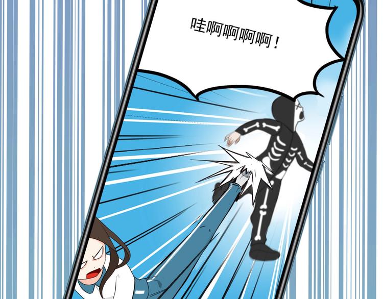 第141话 生日惊喜93