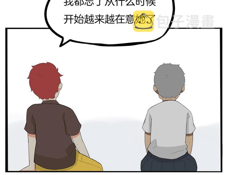 第140话 香味58