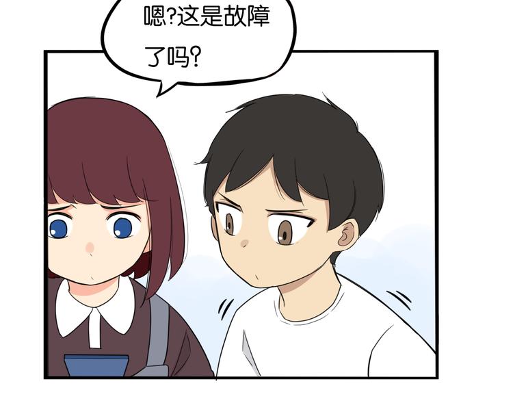 第211话 偶像选拔篇2142