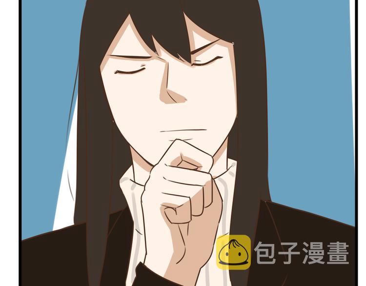 新年特辑上 这个老爸不靠谱86