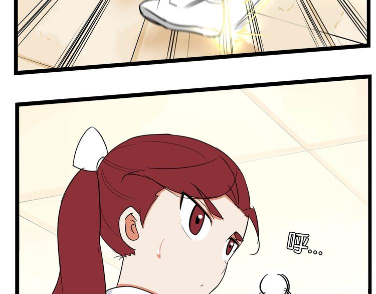 第193话 偶像选拔篇325