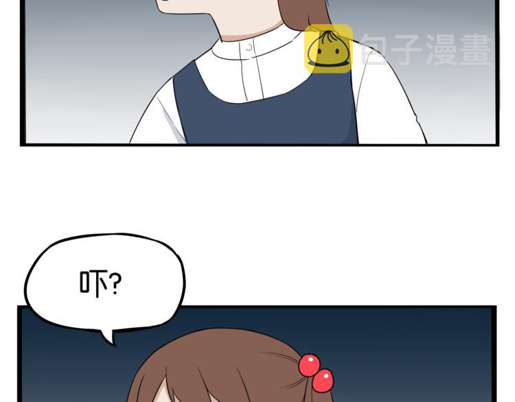 第198话 偶像选拔篇819