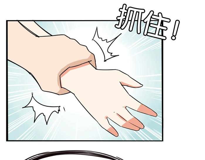 第134话 一定是弄错了5