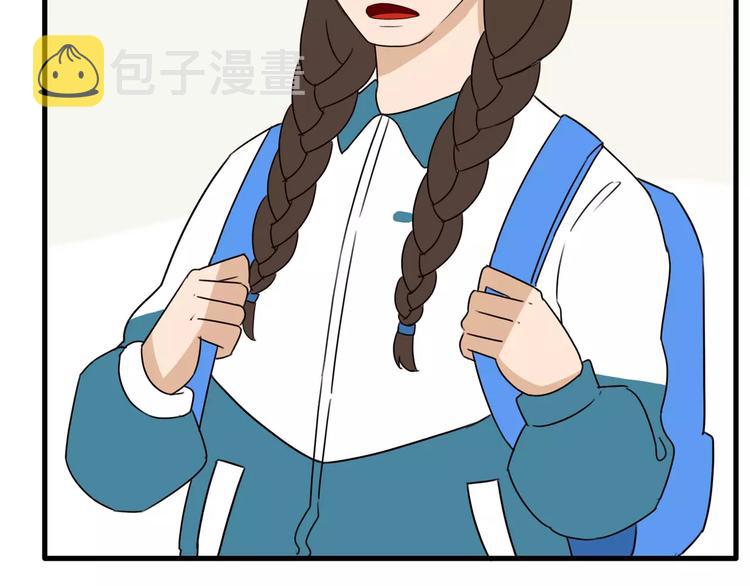 第86话 孩子们的幸福爸爸做主！1