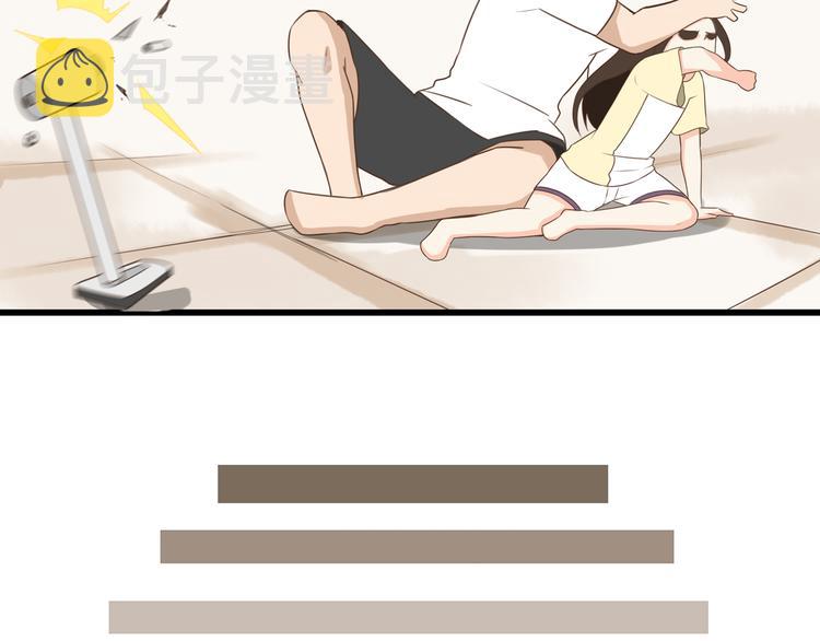 第47话 晒太阳就会死23