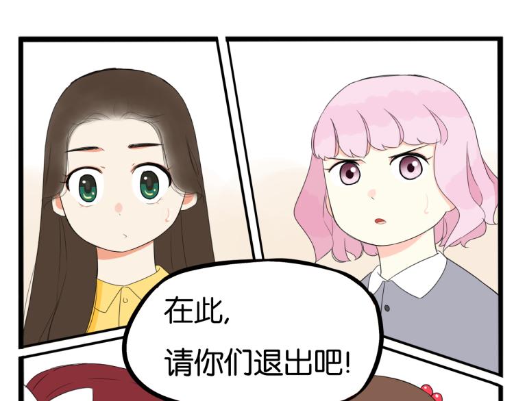 第218话 偶像选拔篇2868