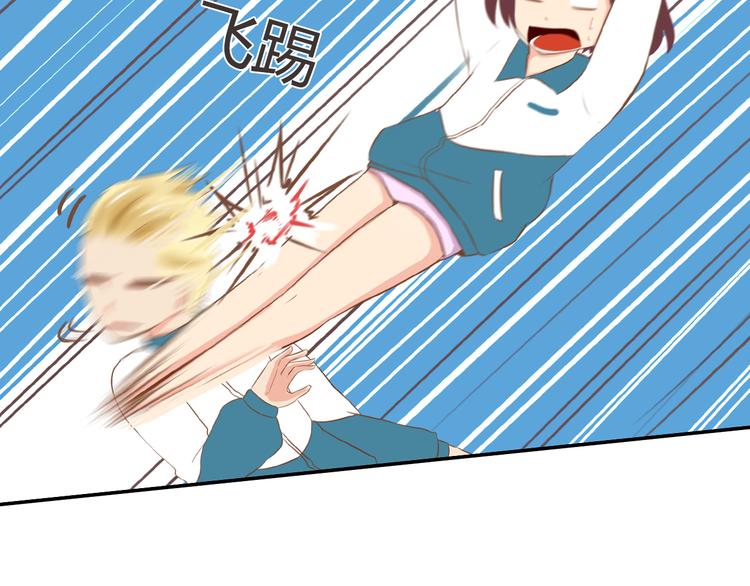 第36话 我不能被发现！！39