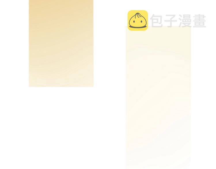 第188话  游乐园150