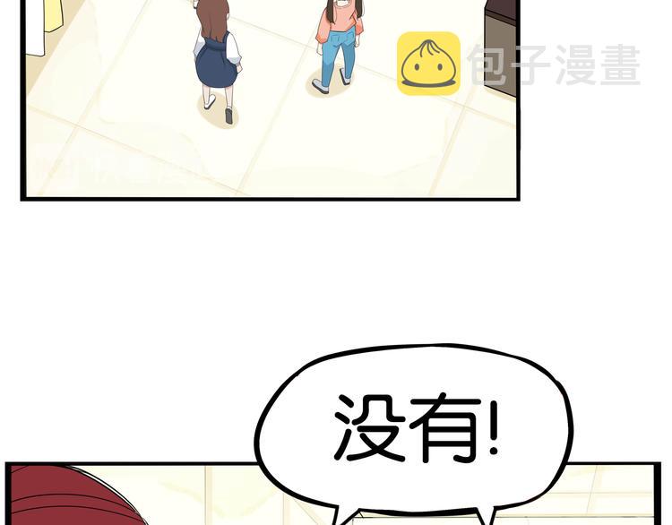 第195话 偶像选拔篇516