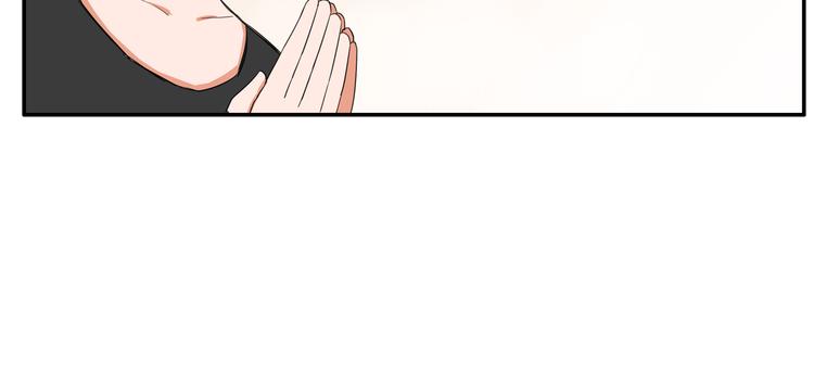 第118话 辅导班57