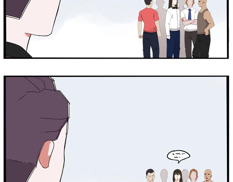 第145话 收获不小48