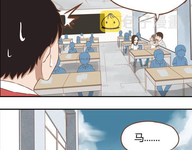 第6话 第一天上学爸爸居然……26