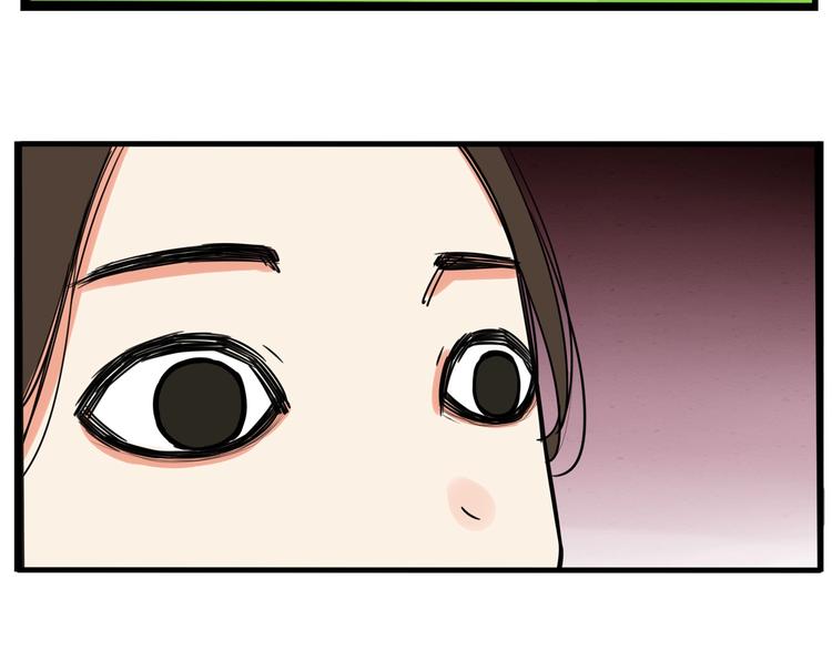 第134话 一定是弄错了29