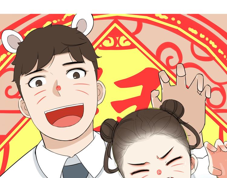 第159话 借毛巾64