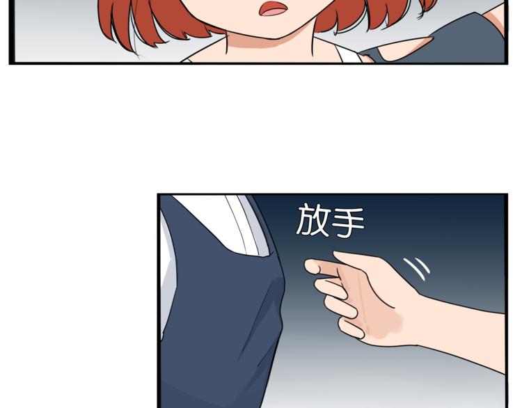 第198话 偶像选拔篇89