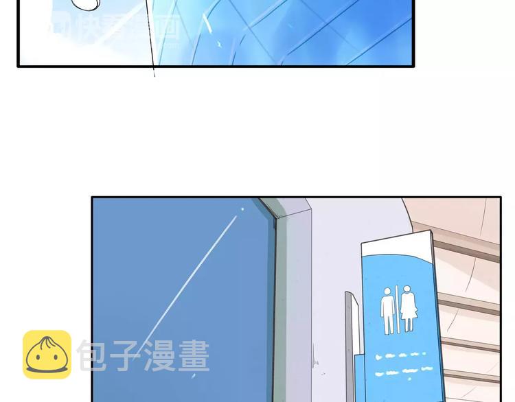 第95话 最热电视剧女主66