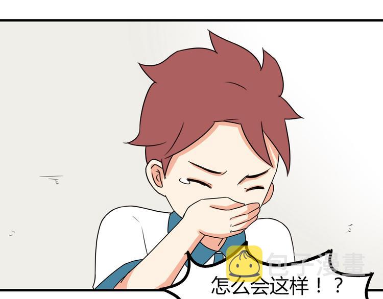 第73话 超催泪回忆重现78