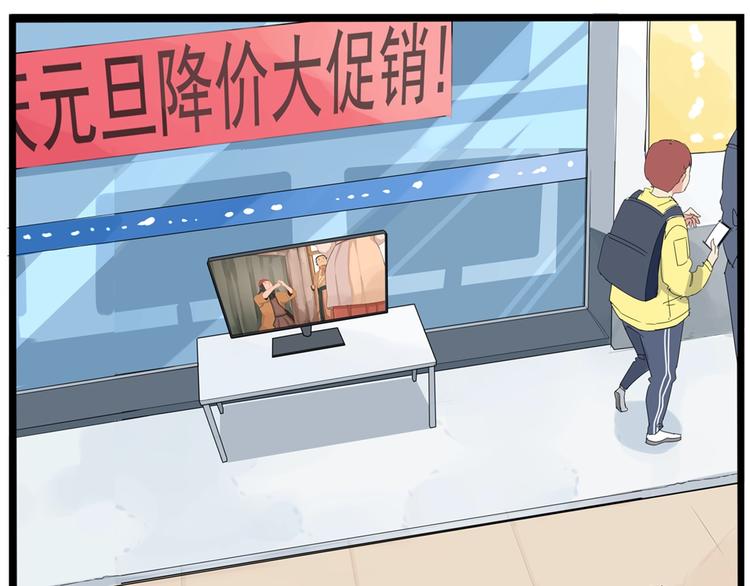 第153话 熙崽的周末28