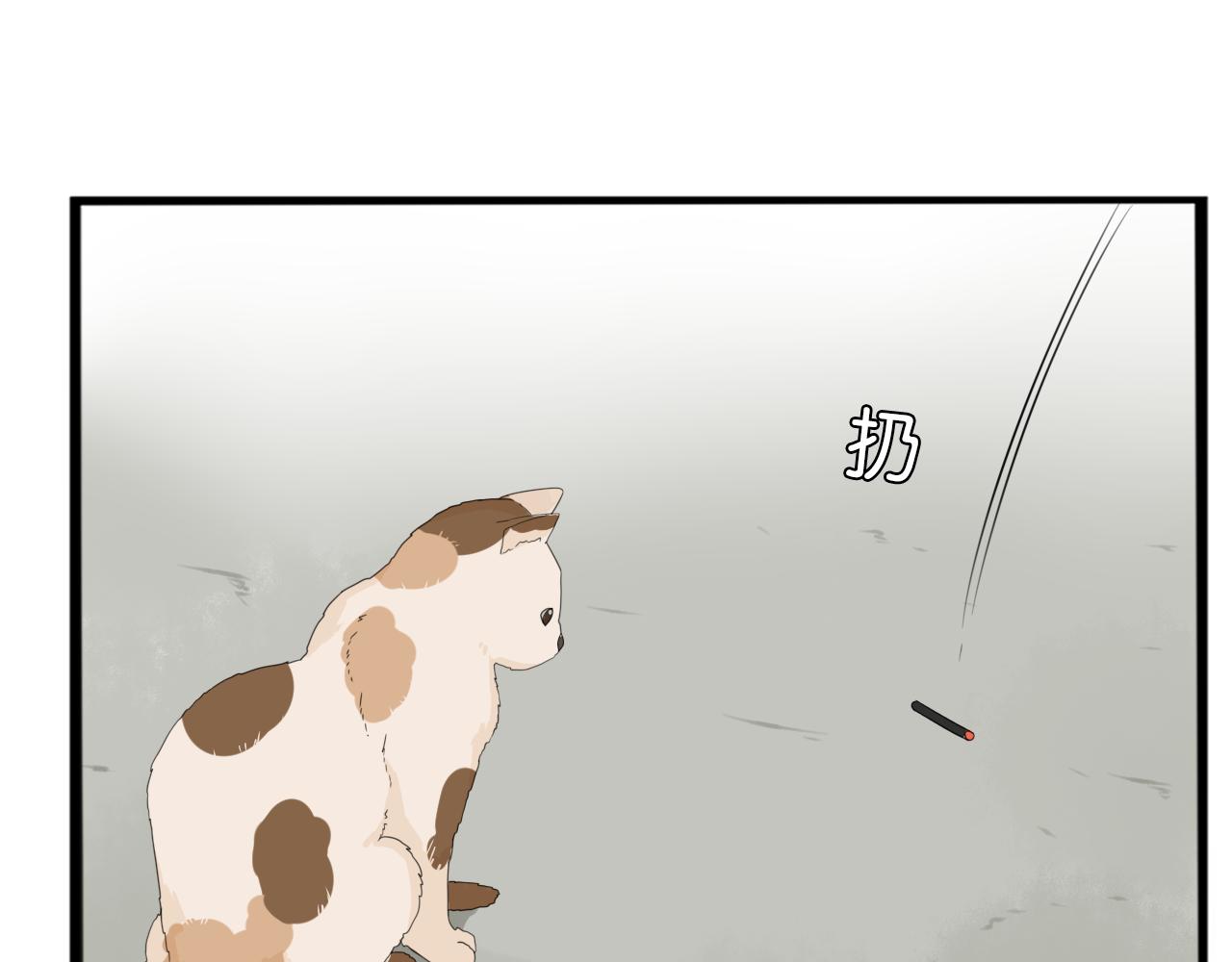 第232话  护花使者27