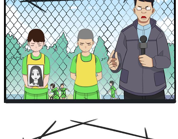 第164话 绝症？37