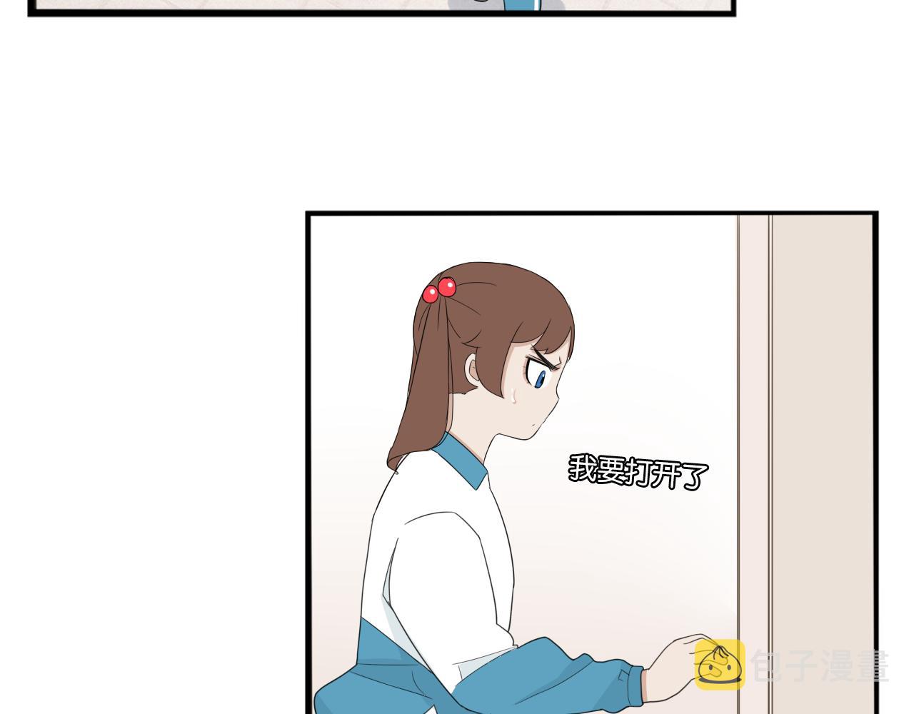第237话 成绩223