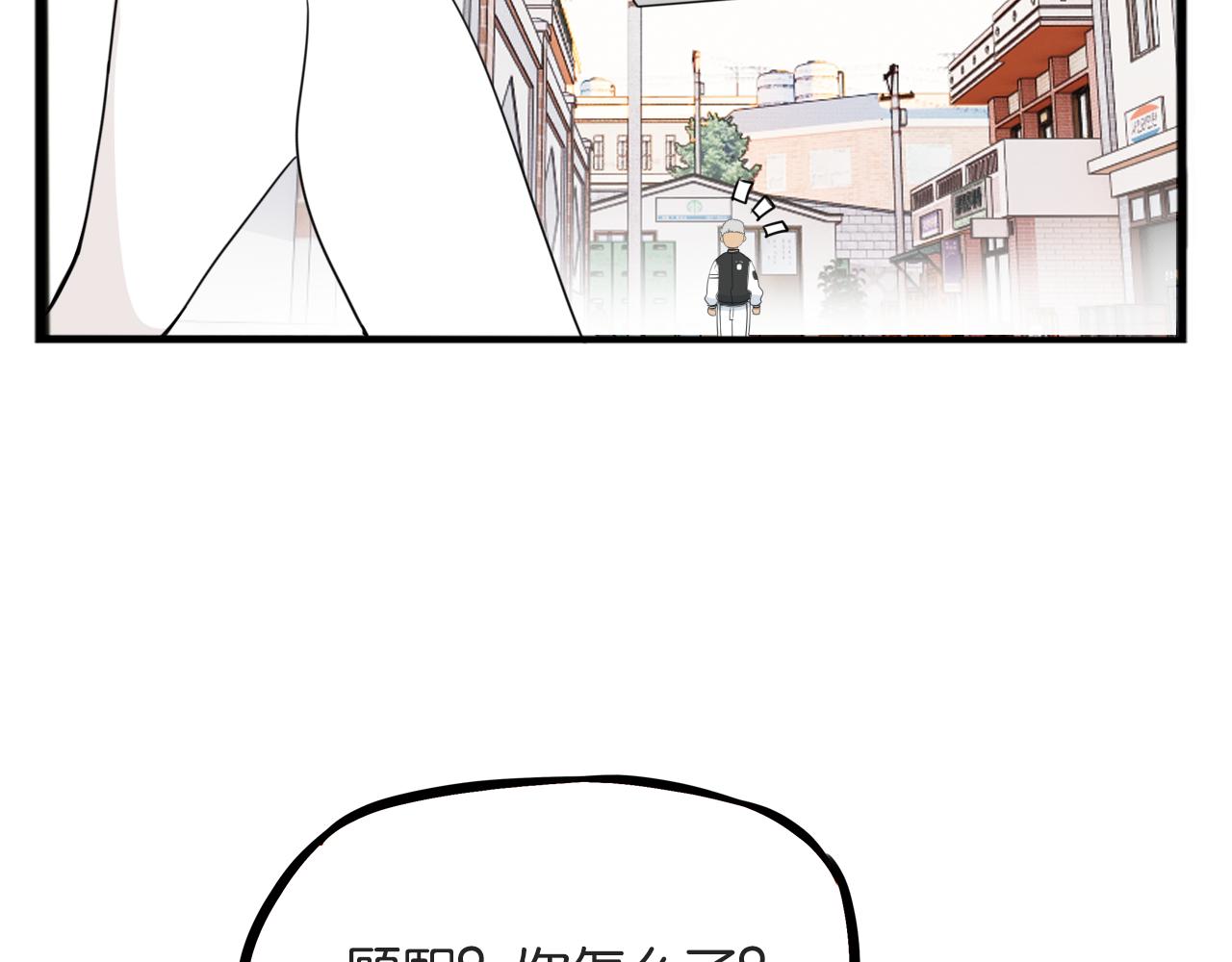 第240话  袜子12