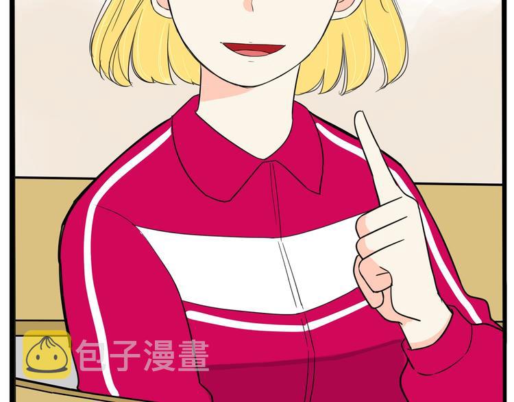 第169话 高中生106