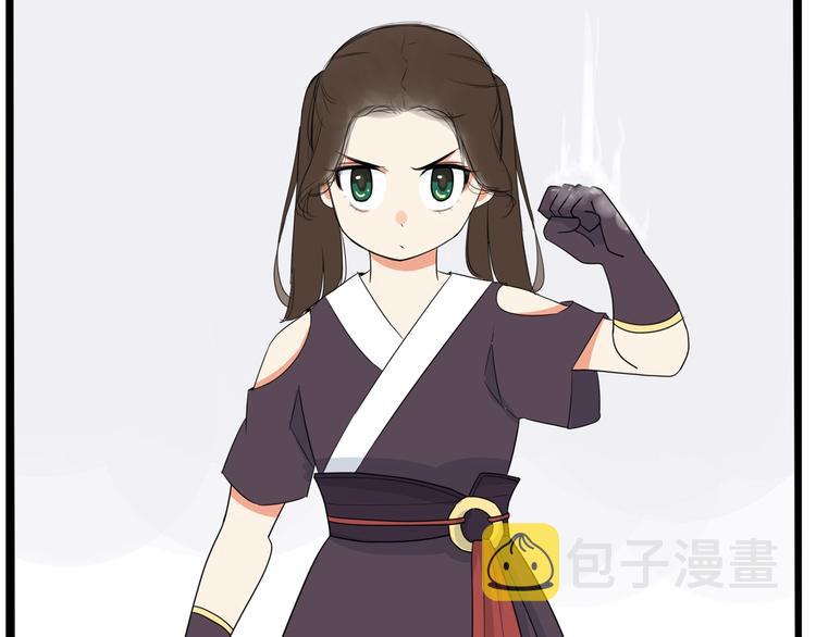 第182话 熙崽的反击94
