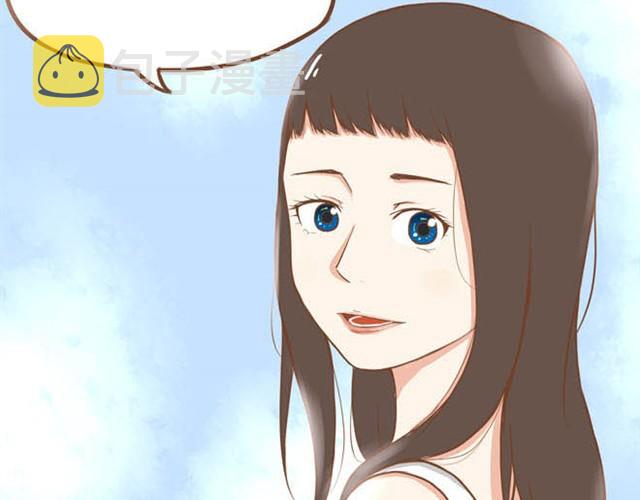 特别篇#1 今天是玛丽苏女主的第一天34