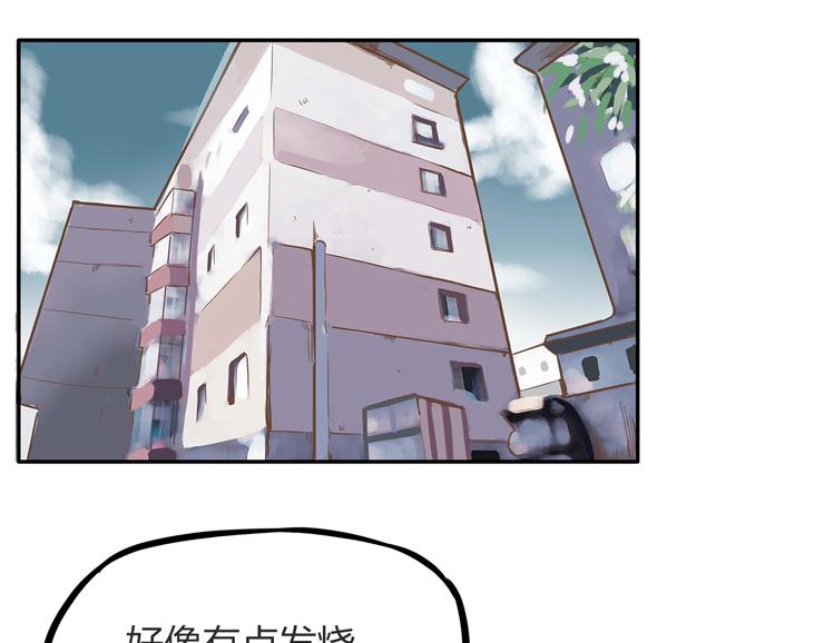 第114话 剪头发69