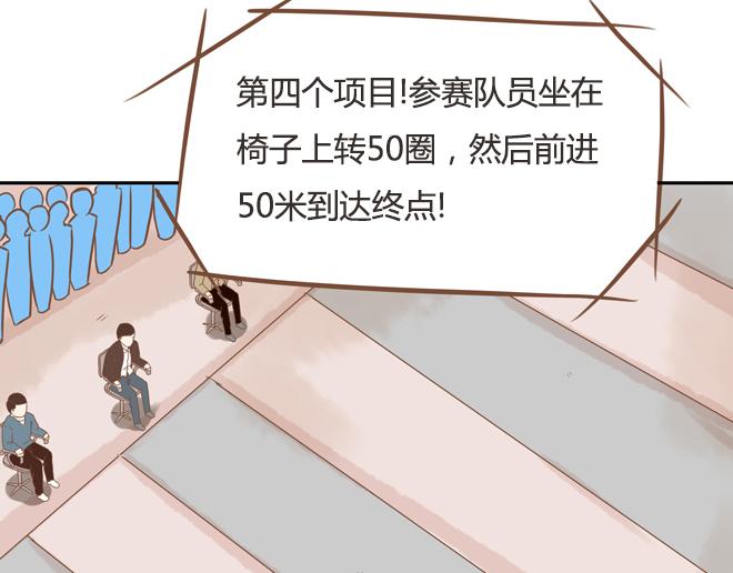 第26话 历史总是惊人的相似33