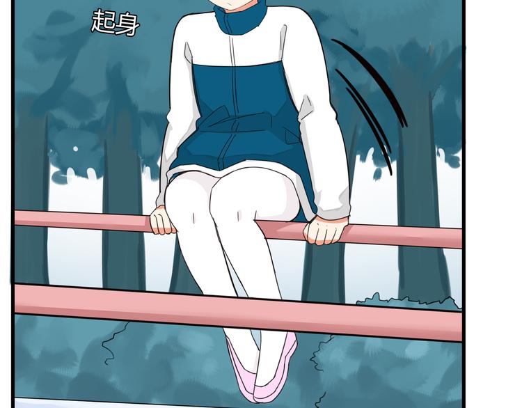 第119话 舞蹈天赋28