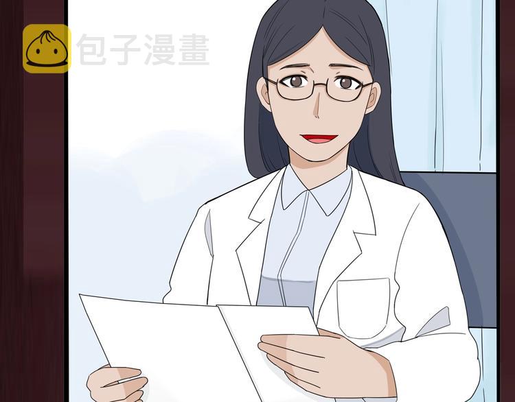 提前看三话！2
