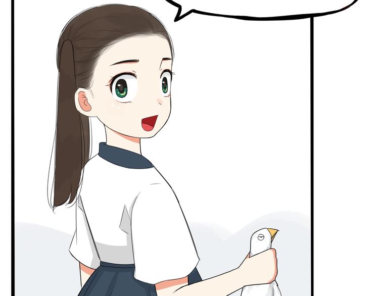 第139话 晚饭钱66