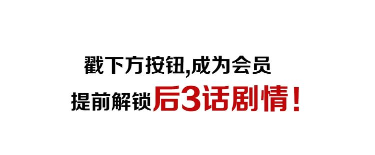 第164话 绝症？73