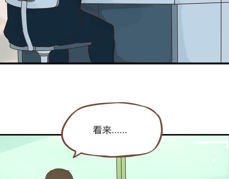 新年特辑下 因祸得福47