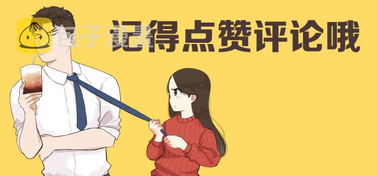 第220话 偶像篇30完结89