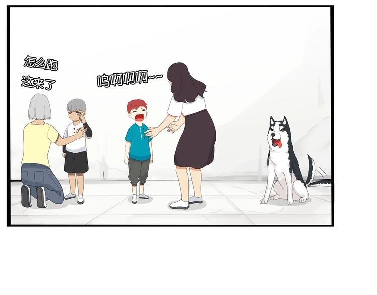 第177话  走失真相240