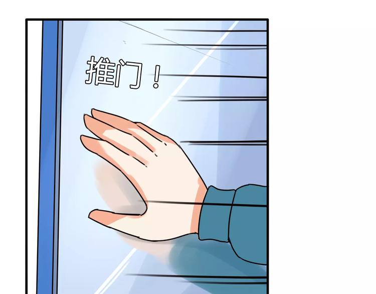第83话 赚钱难道不是为了我嘛66