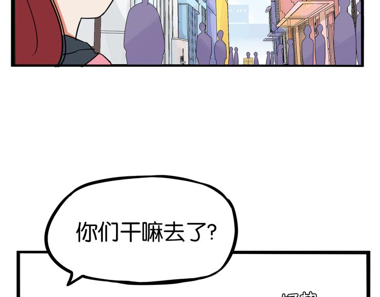 第201话 偶像选拔篇1145