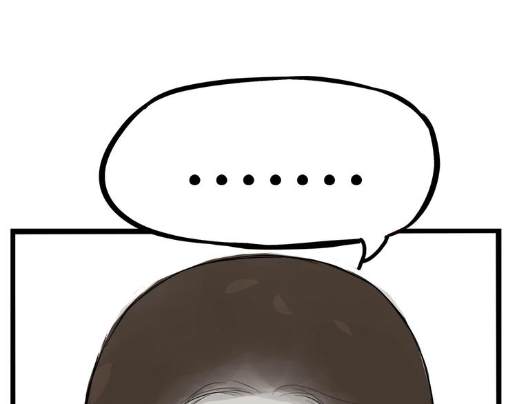 第174话 解除误会78
