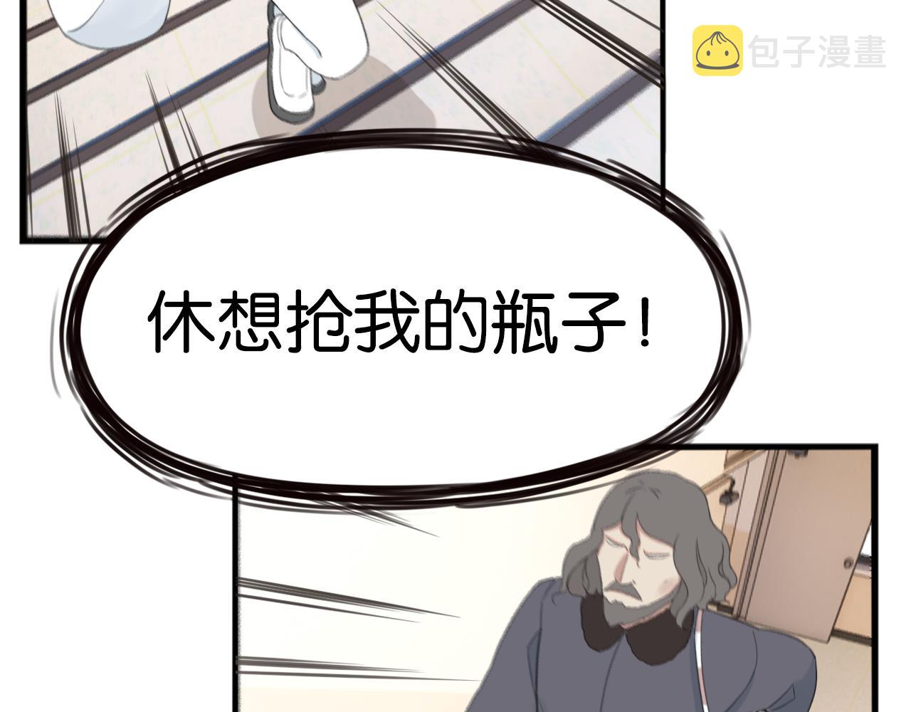 第251话文化宫223
