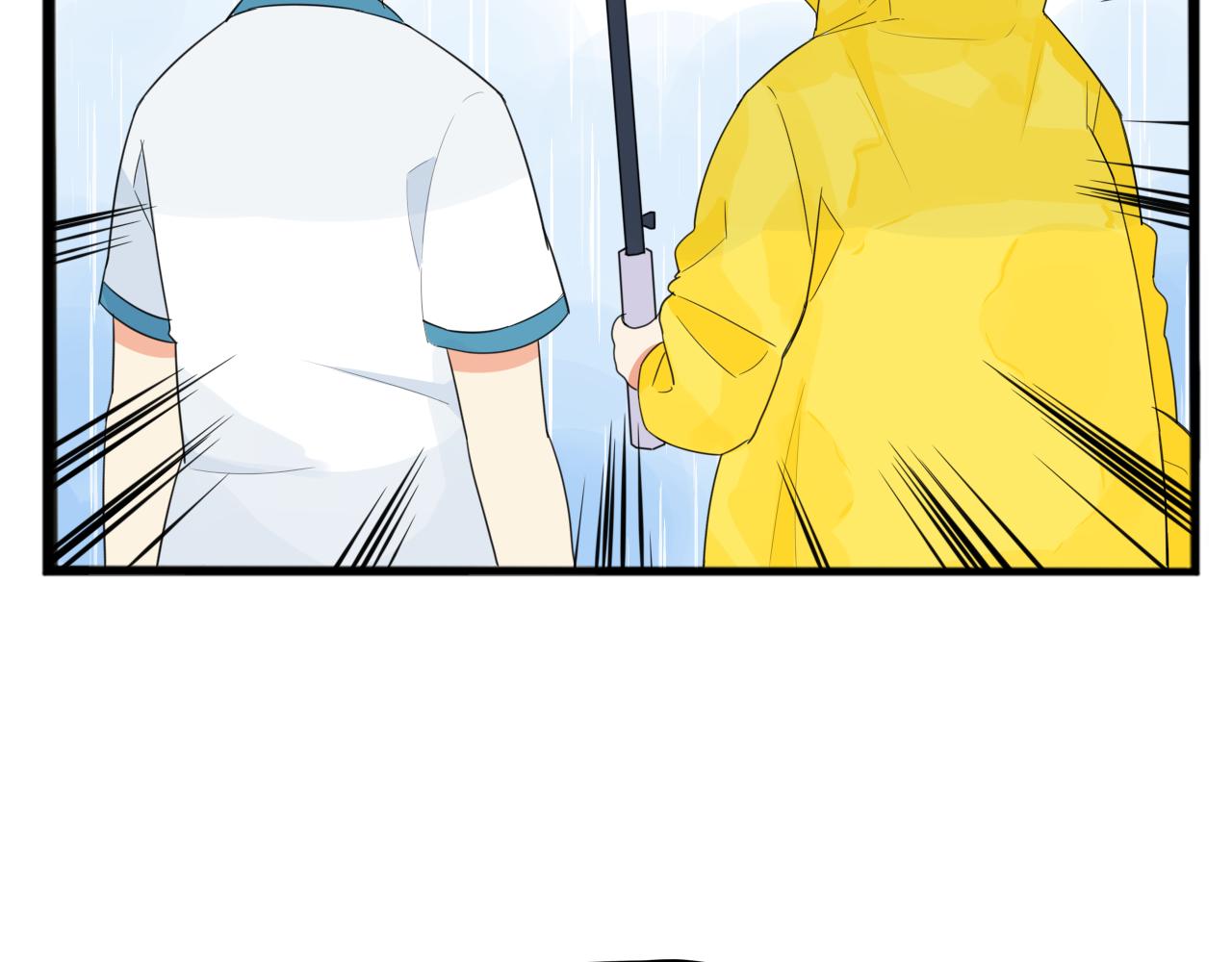 第223话  下雨天72