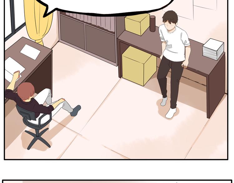 第107话 真香现场34