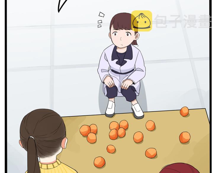第202话 偶像选拔篇1236