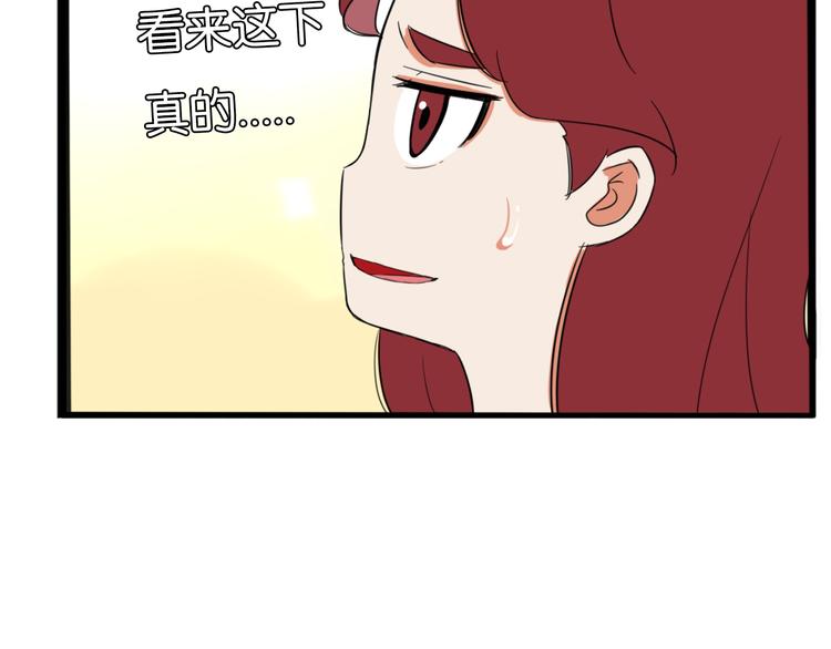 第211话 偶像选拔篇2161